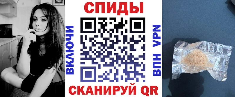 Amphetamine 98%  Верещагино 