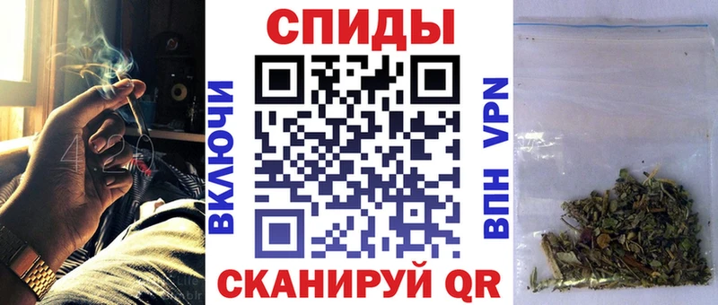 Бутират 1.4BDO  Верещагино 
