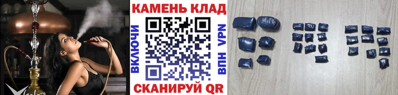 ГАШ Cannabis сколько стоит MEGA ССЫЛКА Верещагино
