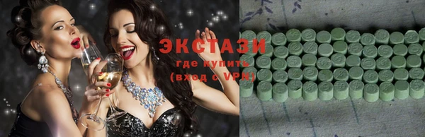 стафф Богданович