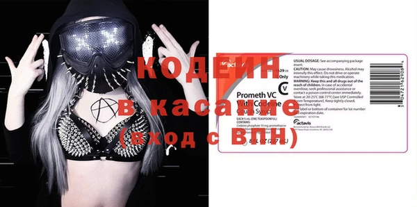 прущая мука Козловка