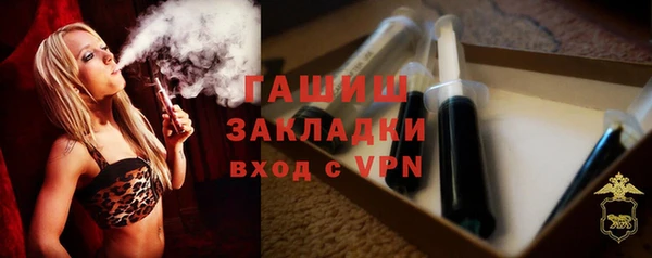скорость Бородино