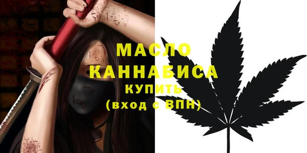 стафф Богданович
