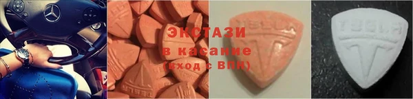 герыч Богородицк