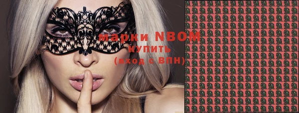 стафф Богданович