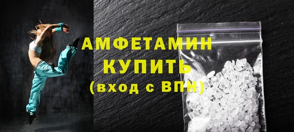 герыч Богородицк