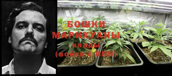 герыч Богородицк