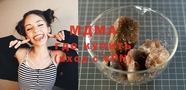 стафф Богданович