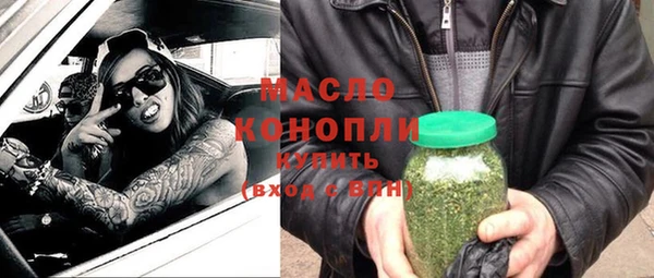 стафф Богданович
