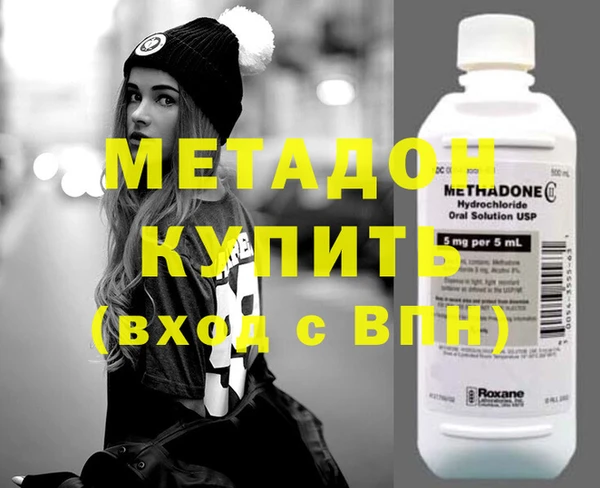герыч Богородицк