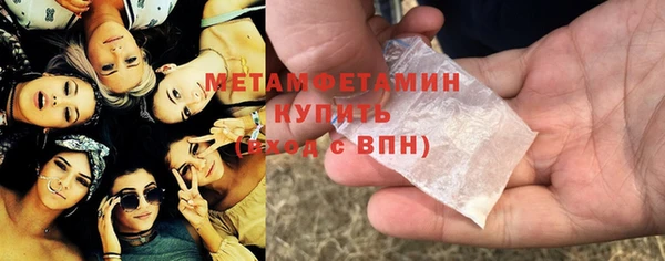 стафф Богданович