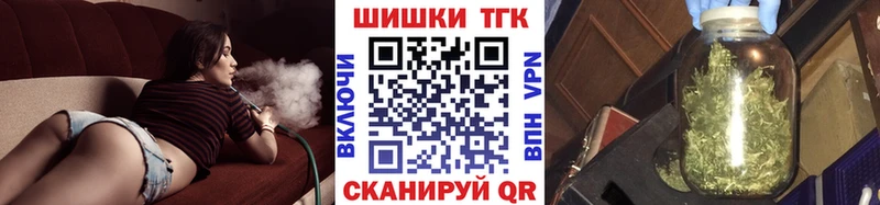 Бошки Шишки LSD WEED  Верещагино 